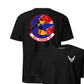 492nd Fighter Squadron — Black