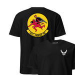 107th Fighter Squadron — Black