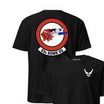 93rd Bomb Squadron — Black