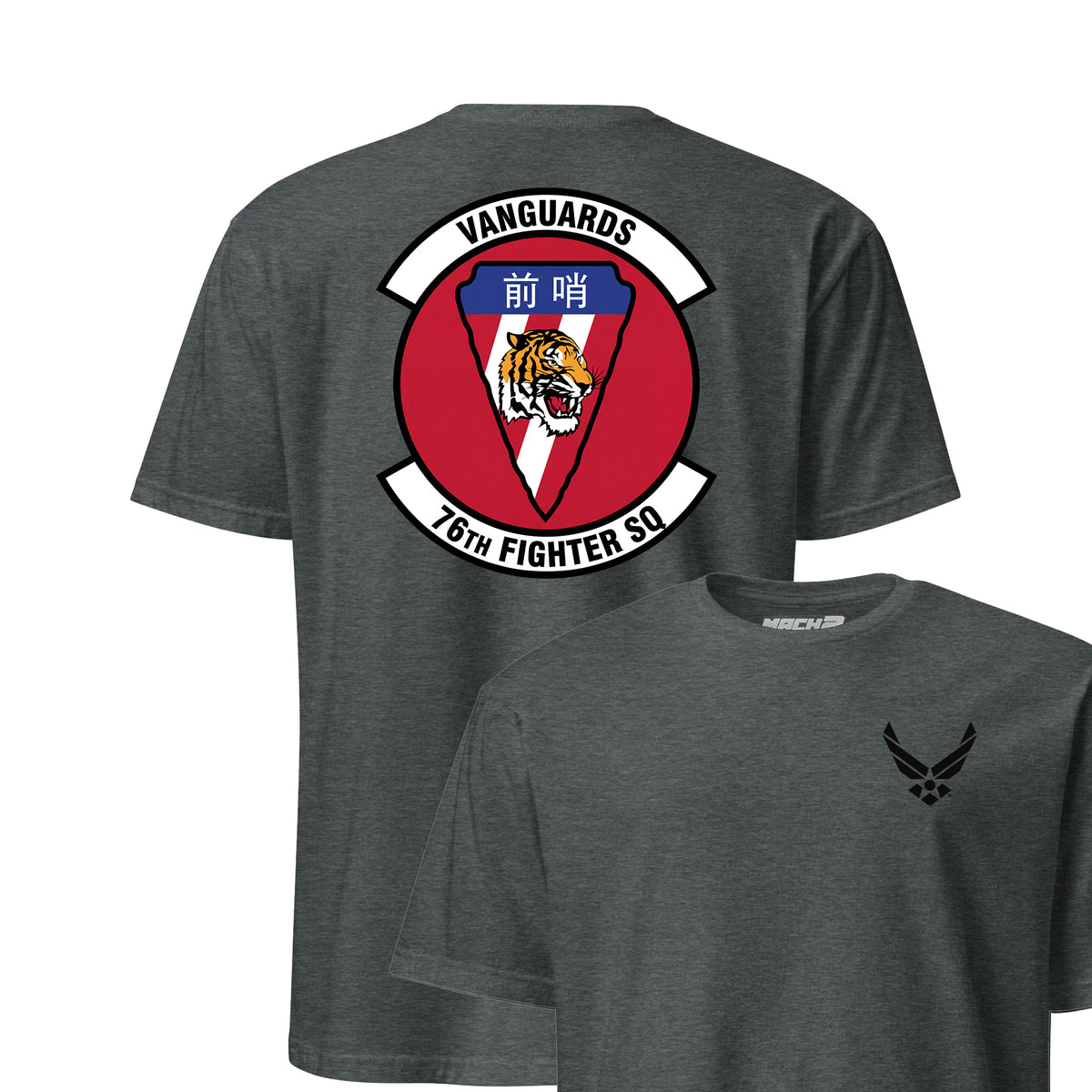 76th Fighter Squadron — Charcoal Heather