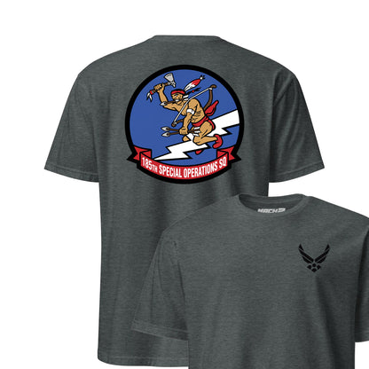 185th Special Operations Squadron — Charcoal Heather