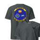 33rd Rescue Squadron — Charcoal Heather