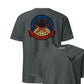 7th Special Operations Squadron — Charcoal Heather