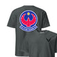 43rd Flying Training Squadron — Charcoal Heather