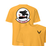 345th Bomb Squadron — Gold