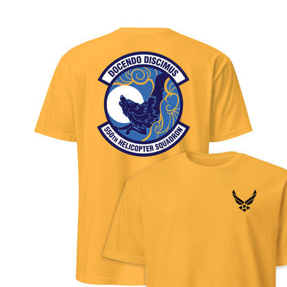 550th Helicopter Squadron — Gold
