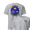 33rd Rescue Squadron Front & Back T-Shirt - Heather Grey