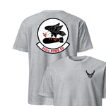 345th Bomb Squadron — Heather Grey
