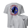 55th Rescue Squadron Front & Back T-Shirt - Heather Grey