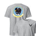 194th Fighter Squadron — Heather Grey