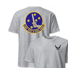 Air Mobility Command Test And Evaluation Squadron Front & Back T-Shirt - Heather Grey