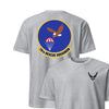 79th Rescue Squadron Front & Back T-Shirt - Heather Grey