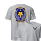 18th Test And Evaluation Squadron — Heather Grey
