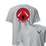 425th Fighter Squadron — Heather Grey