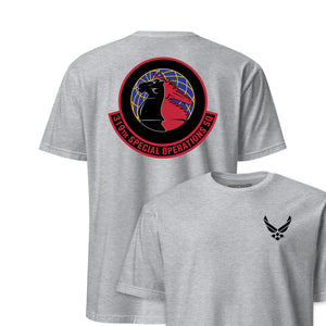 319th Special Operations Squadron — Heather Grey