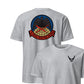 7th Special Operations Squadron — Heather Grey