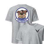 525th Fighter Squadron — Heather Grey