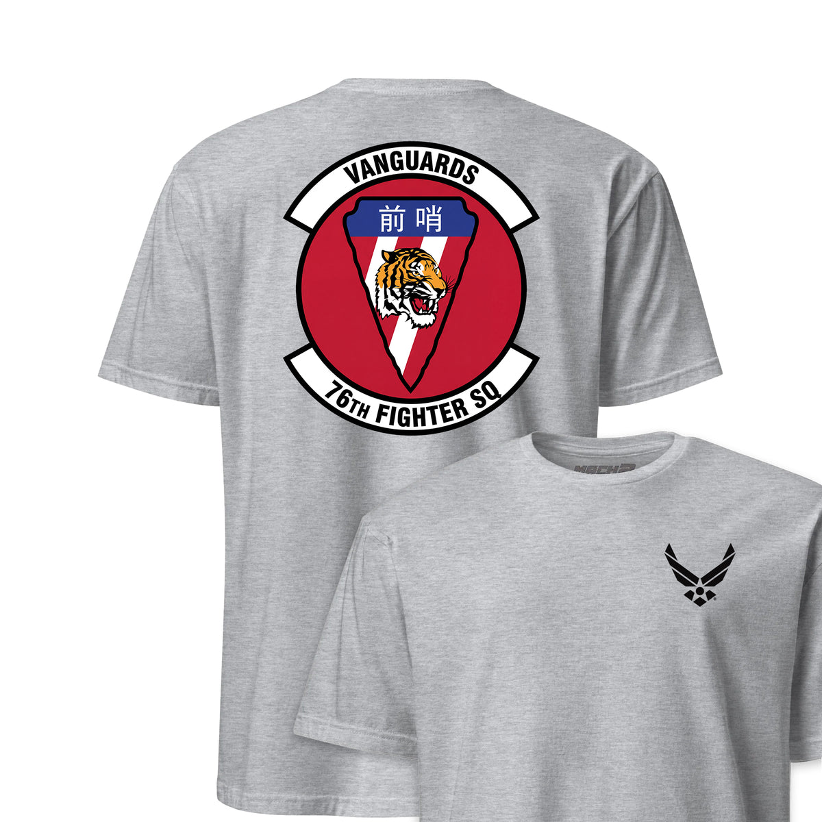 76th Fighter Squadron — Heather Grey