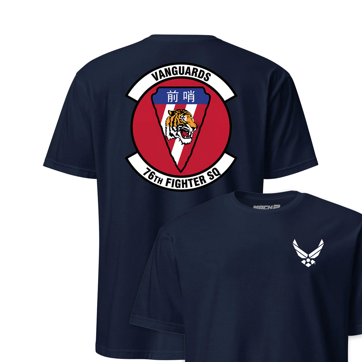 76th Fighter Squadron — Navy