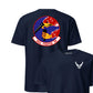 492nd Fighter Squadron — Navy