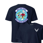 383rd Fighter Squadron — Navy