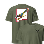 188th Rescue Squadron — OD Green