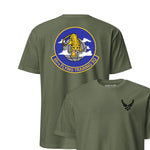 85th Flying Training Squadron — OD Green