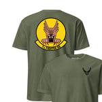 7th Fighter Training Squadron — OD Green