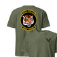 391st Fighter Squadron — OD Green