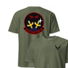 420th Flight Test Squadron Front & Back T-Shirt - OD Green