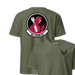96th Bomb Squadron — OD Green