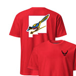 188th Rescue Squadron — Red