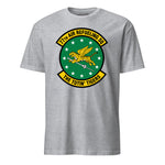 Mach2 Squadron Upload | 77TH AIR REFUELING SQUADRON | T-Shirt | Heather Grey | MACH-SHORT-SLEEVE-FRONT-GREY.jpg