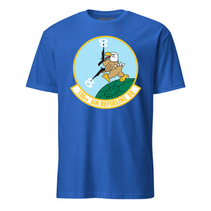 Mach2 Squadron Upload | 186TH AIRLIFT SQUADRON | T-Shirt | Royal | MACH-SHORT-SLEEVE-FRONT-ROYAL.jpg