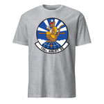 Mach2 Squadron Upload | 158TH AIRLIFT SQUADRON | T-Shirt | Heather Grey | MACH-SHORT-SLEEVE-FRONT-GREY.jpg