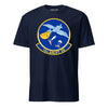 14th Airlift Squadron T-Shirt - Navy