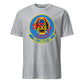 Mach2 Squadron Upload | 201ST AIRLIFT SQUADRON | T-Shirt | Heather Grey | MACH-SHORT-SLEEVE-FRONT-GREY.jpg