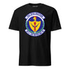 351st Air Refueling Squadron T-Shirt - Black