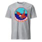 Mach2 Squadron Upload | 911TH AIR REFUELING SQUADRON | T-Shirt | Heather Grey | MACH-SHORT-SLEEVE-FRONT-GREY.jpg