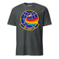 Mach2 Squadron Upload | 65TH AIRLIFT SQUADRON | T-Shirt | Charcoal Heather | MACH-SHORT-SLEEVE-FRONT-CHARCOAL.jpg