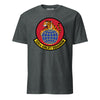 535th Airlift Squadron T-Shirt - Charcoal Heather