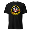 970th Airborne Air Control Squadron T-Shirt - Black