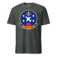 Mach2 Squadron Upload | 458TH AIRLIFT SQUADRON | T-Shirt | Charcoal Heather | MACH-SHORT-SLEEVE-FRONT-CHARCOAL.jpg