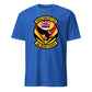 Mach2 Squadron Upload | 204TH AIRLIFT SQUADRON | T-Shirt | Royal | MACH-SHORT-SLEEVE-FRONT-ROYAL.jpg