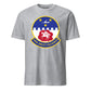 Mach2 Squadron Upload | 700TH AIRLIFT SQUADRON | T-Shirt | Heather Grey | MACH-SHORT-SLEEVE-FRONT-GREY.jpg