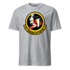970th Airborne Air Control Squadron T-Shirt - Heather Grey
