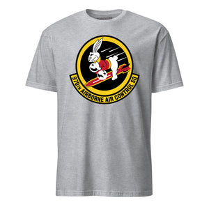 Mach2 Squadron Upload | 970TH AIRBORNE AIR CONTROL SQUADRON | T-Shirt | Heather Grey | MACH-SHORT-SLEEVE-FRONT-GREY.jpg