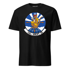 Mach2 Squadron Upload | 158TH AIRLIFT SQUADRON | T-Shirt | Black | MACH-SHORT-SLEEVE-FRONT-BLACK.jpg