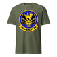 Mach2 Squadron Upload | 758TH AIRLIFT SQUADRON | T-Shirt | OD Green | MACH-SHORT-SLEEVE-FRONT-OD.jpg