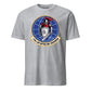 Mach2 Squadron Upload | 170TH AIR REFUELING SQUADRON | T-Shirt | Heather Grey | MACH-SHORT-SLEEVE-FRONT-GREY.jpg